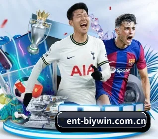 ent-biywin.com.cn的故事 - 体育资讯内容服务